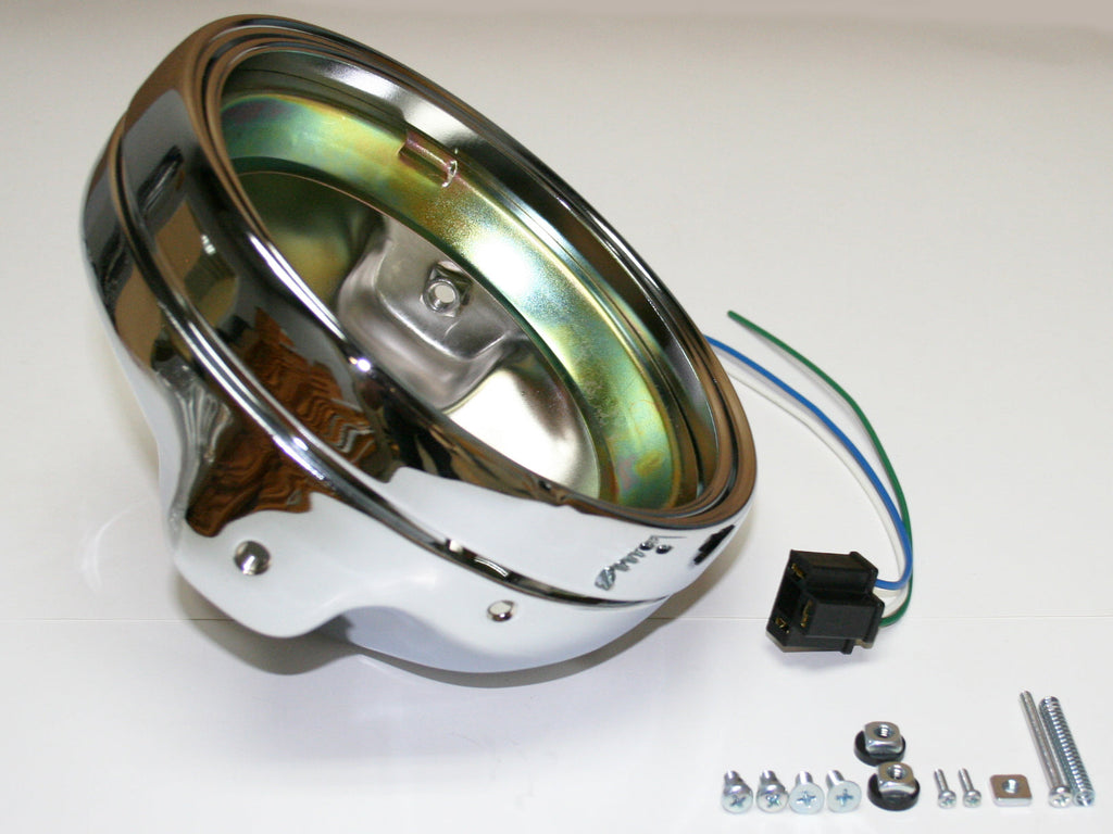 Universal Beam Unit Shell & Rim - 7"