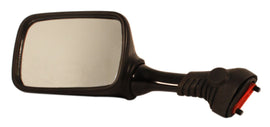 Suzuki GSXR1100W GSXR600W GSXR750 Replacement Mirror - Left Side - Replaces Suzuki OEM 56600-18D01
