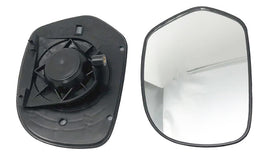 2001-17 Honda GL1800 Stock Type Mirror Glass Insert Set/2