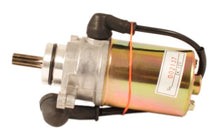 Load image into Gallery viewer, Yamaha ATV YFM100 YFM80 Starter Motor