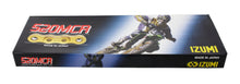 Load image into Gallery viewer, Honda Kawasaki Yamaha Suzuki Motorcycle 520MCR x 116 Heavy Duty Gold Colour Drive Chain