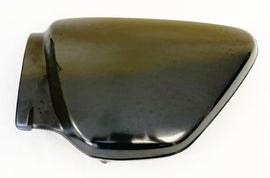 1977-78 Honda CB750K Left Side Cover - CB750K 1977-78 - Replaces Honda OEM 83700-405-000