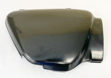 Load image into Gallery viewer, 1977-78 Honda CB750K Right Side Cover - CB750K 1977-78 - Replaces Honda OEM 83600-405-000