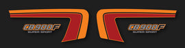 1982 Honda CB900F Side Panel Stripe & Logo Decal Set - Black Model