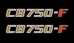 1980 Honda CB750F Side Panel Logo Decal Set - Black Model