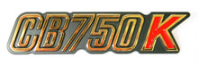 Load image into Gallery viewer, 1979-82 Honda CB750K Side Cover Emblem - Replaces Honda OEM 87127-425-670